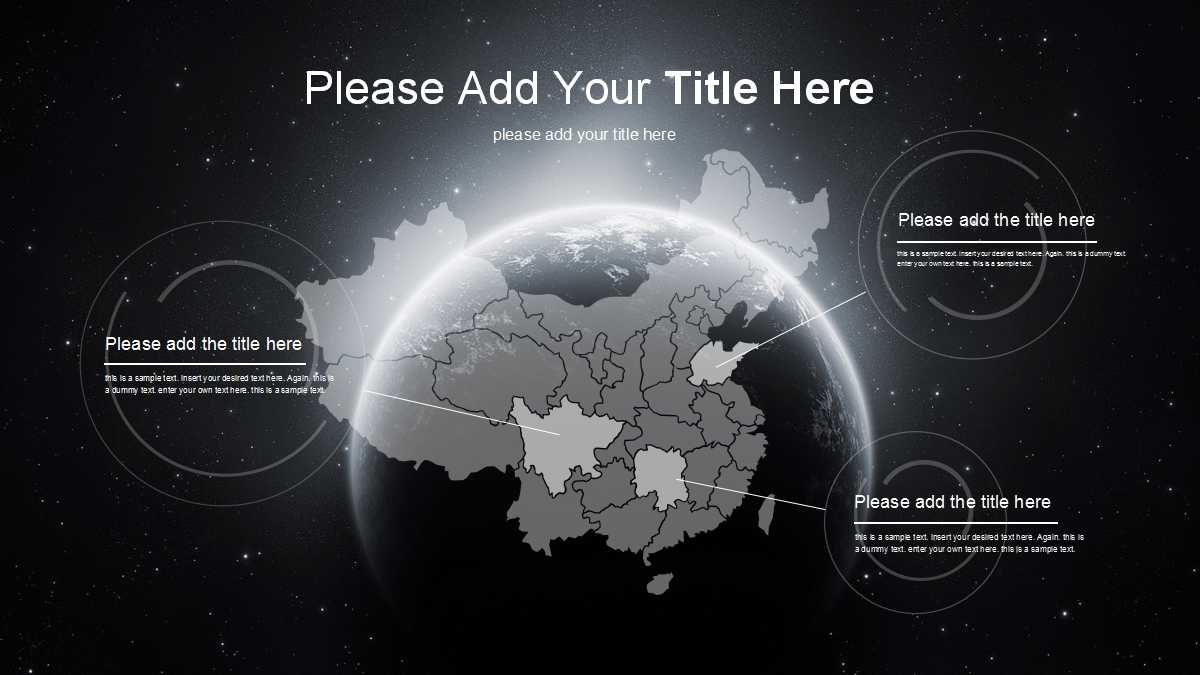 销售述职报告ppt模板