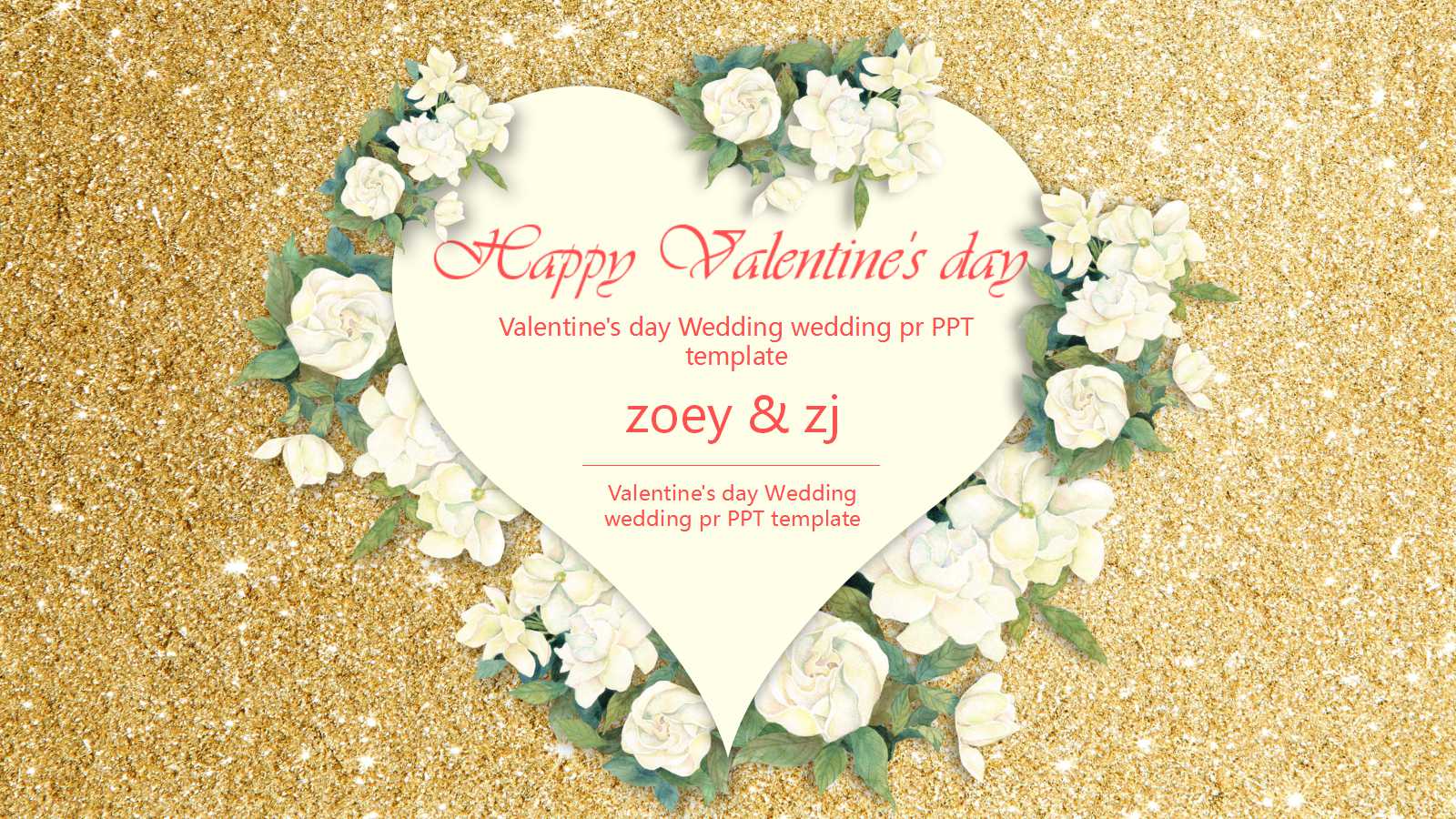 浪漫情侣主题ppt模板