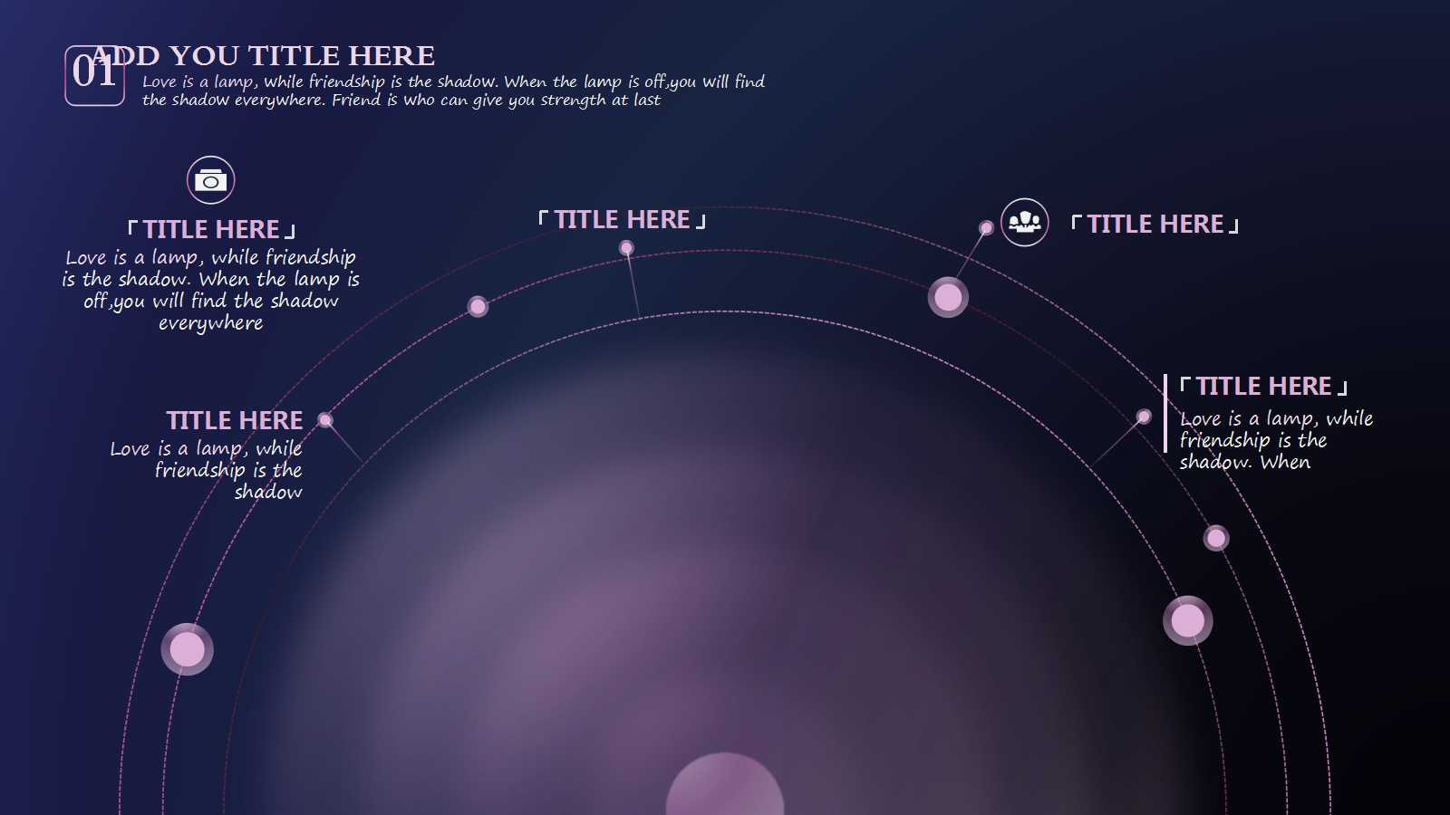 出纳述职报告ppt模板