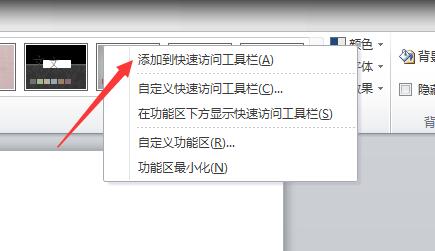 QQ截图20180131153748.jpg