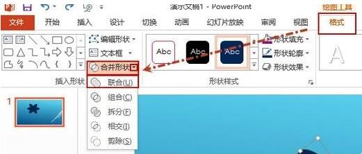 QQ截图20180131161752.jpg