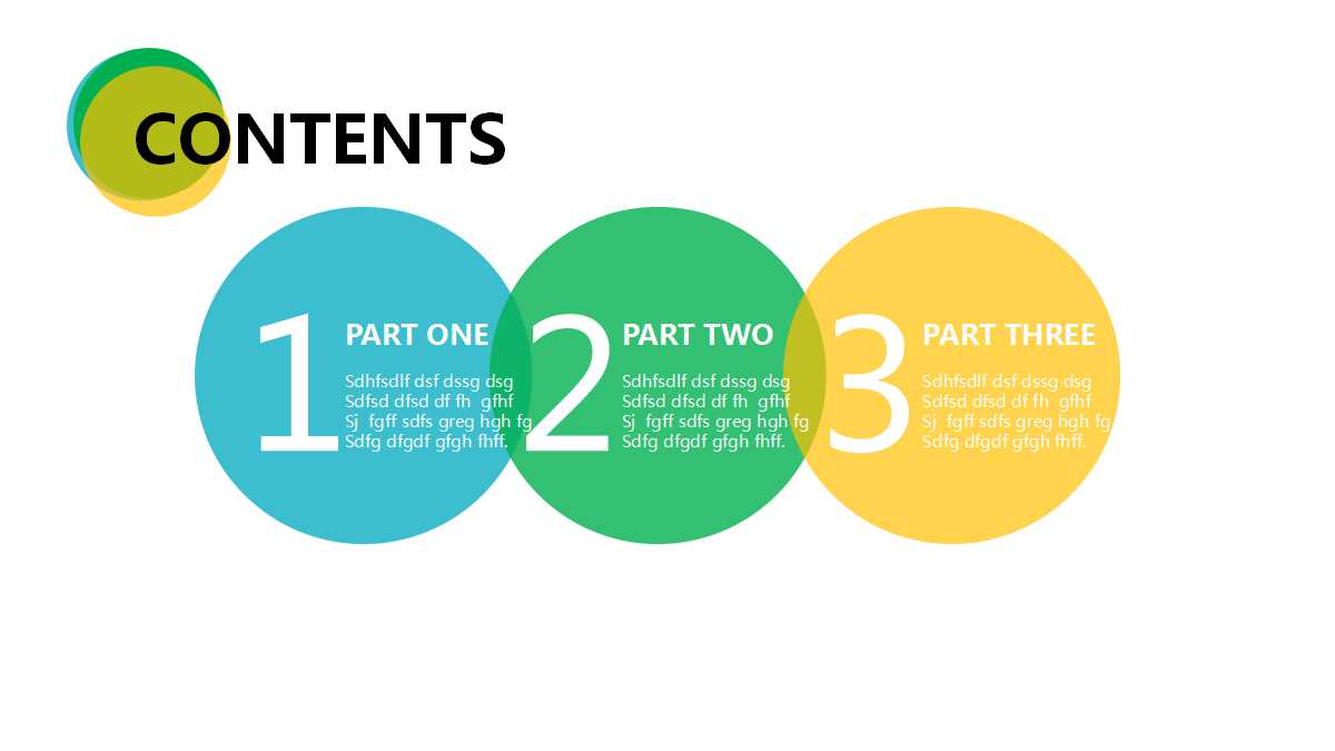 年度工作总结汇报ppt模板