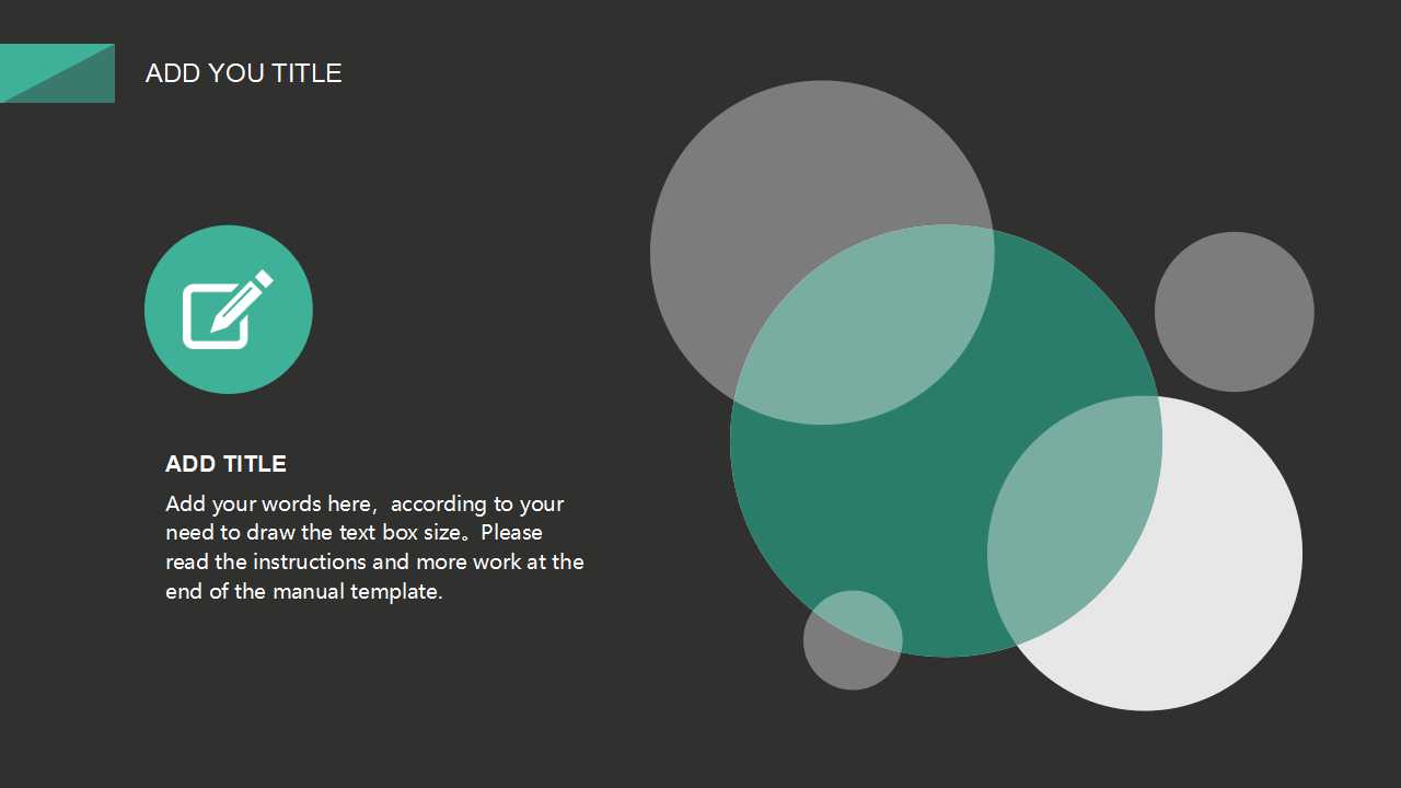 标准创业计划书ppt模板