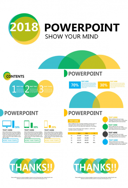 年度工作总结汇报ppt模板