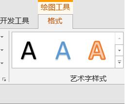 QQ截图20180201105949.jpg