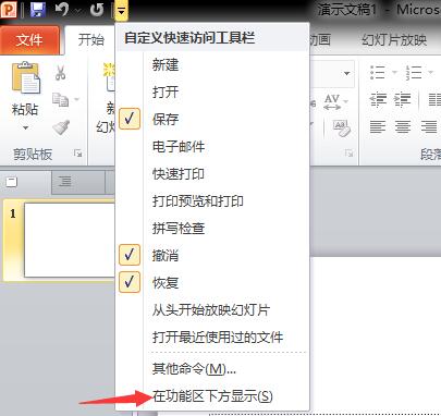 1517455629987772.jpg QQ截图20180201112617.jpg