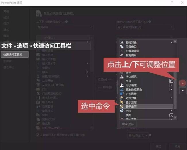 QQ截图20180201113941.jpg