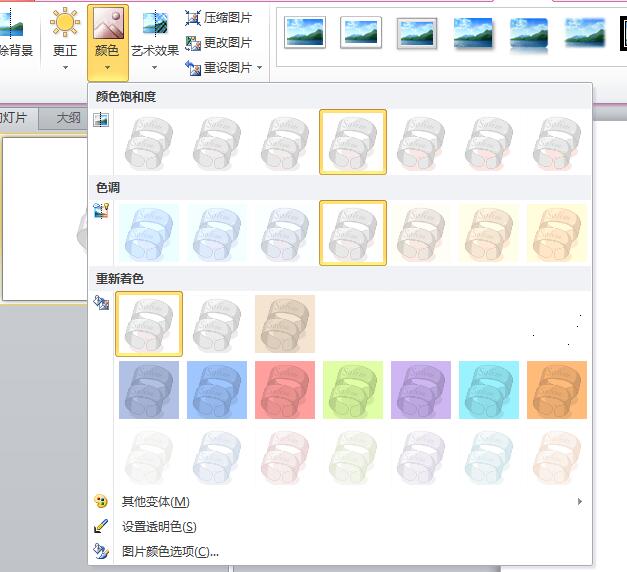 1517463869808797.jpg QQ截图20180201134245.jpg