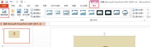 QQ截图20180201141555.jpg
