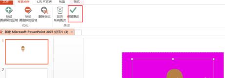 QQ截图20180201141602.jpg