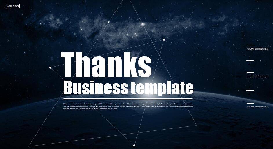 蓝色星空科技项目ppt模板