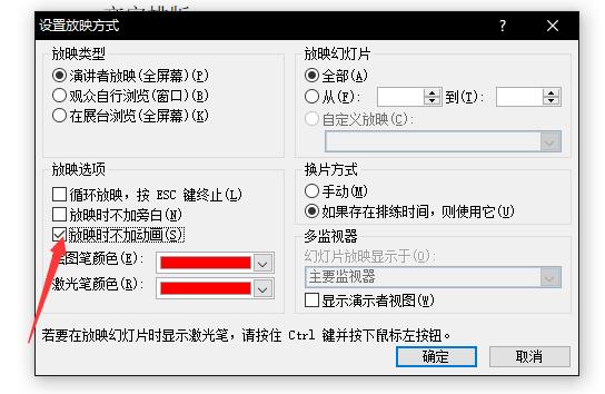 QQ截图20180202164845.jpg