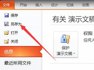 QQ截图20180202165601.jpg