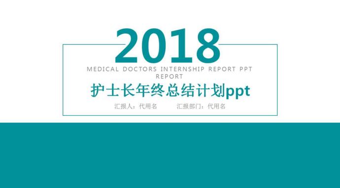 QQ截图20180203092951.jpg