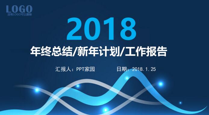 QQ截图20180203093217.jpg