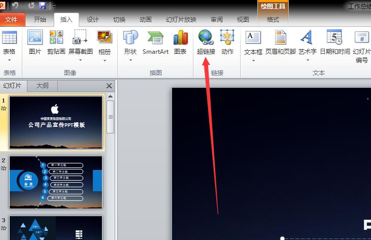 QQ截图20180203145529.jpg