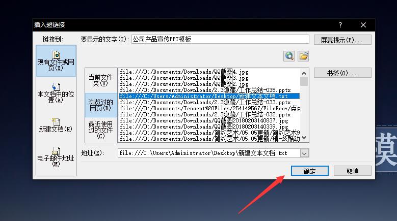 QQ截图20180203145652.jpg