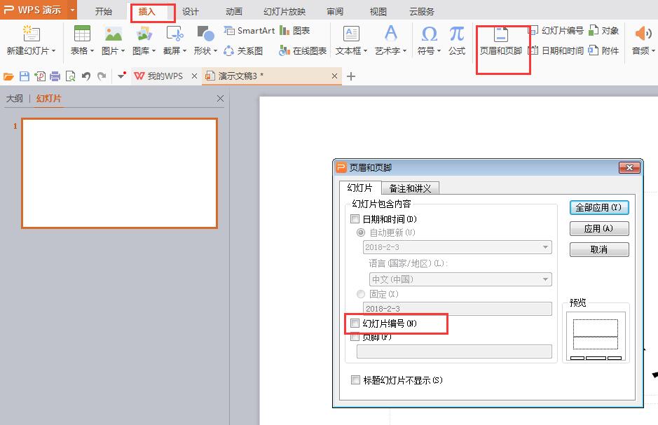 1517642430938398.jpg QQ截图20180203152023.jpg