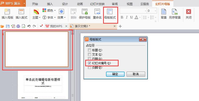 1517642546656870.jpg QQ截图20180203152222.jpg