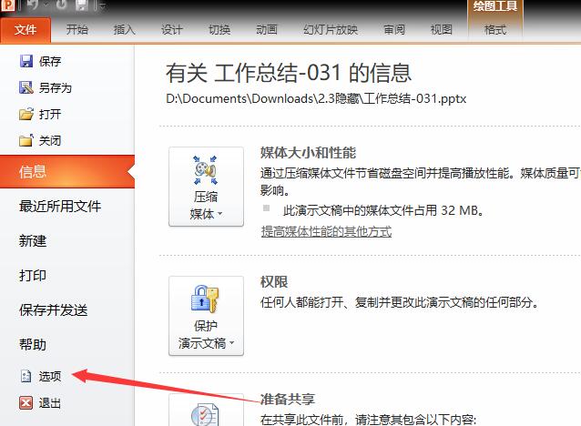 QQ截图20180203153029.jpg