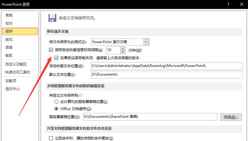 QQ截图20180203153056.jpg