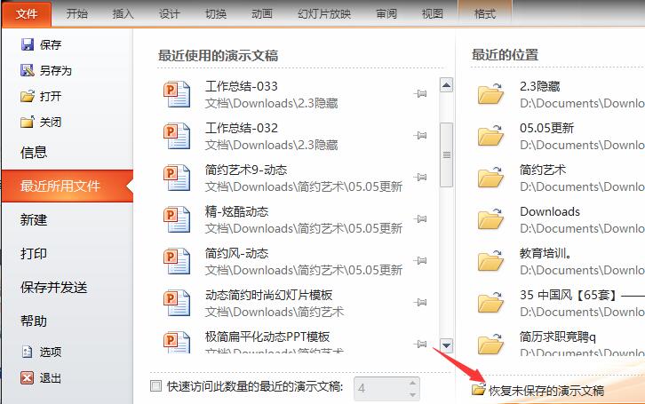 QQ截图20180203153306.jpg