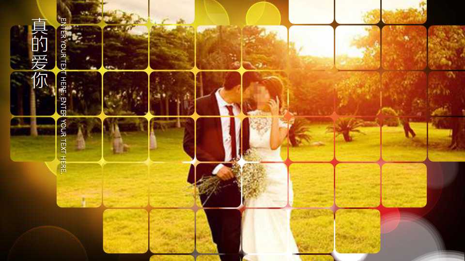 婚礼创意ppt模板