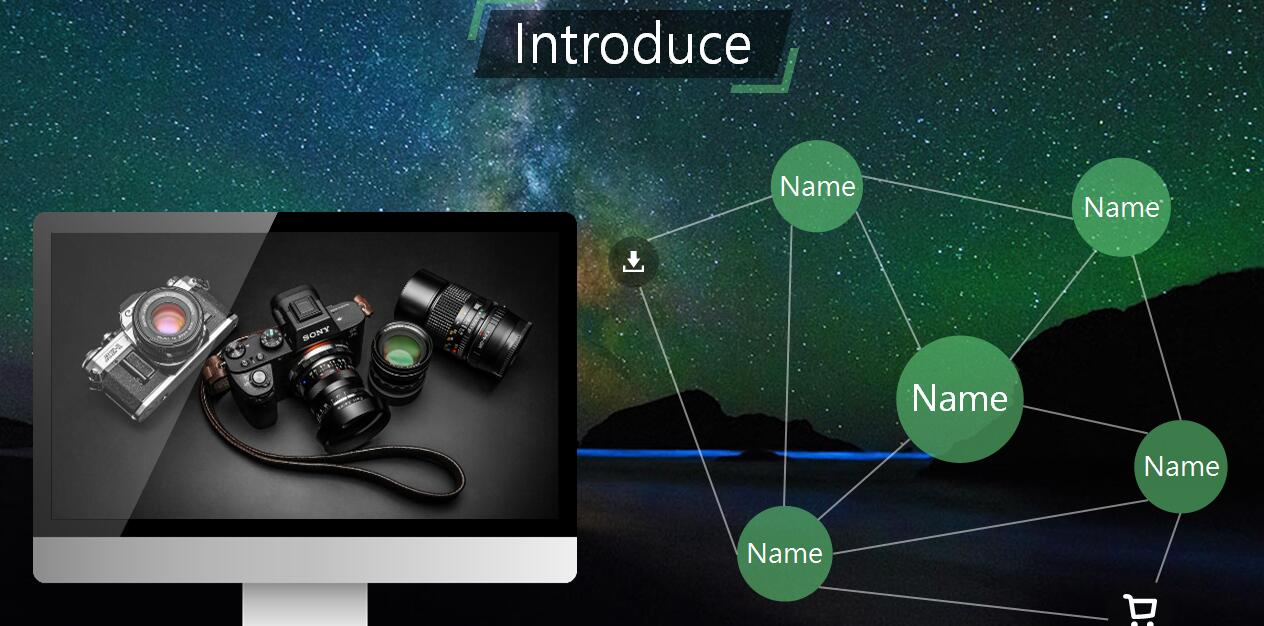 动态设计公司介绍ppt模板