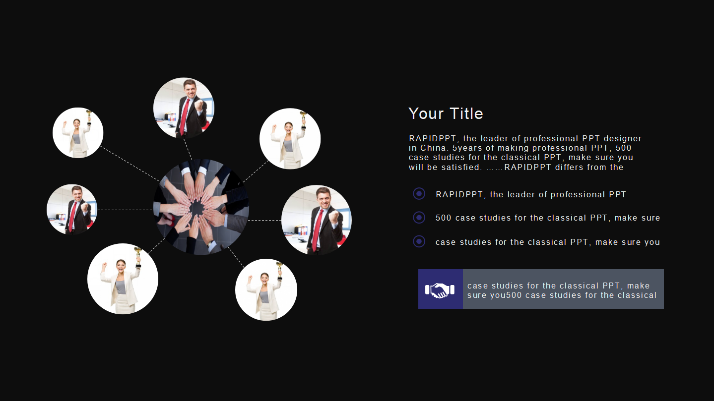 销售部门年终总结ppt模板