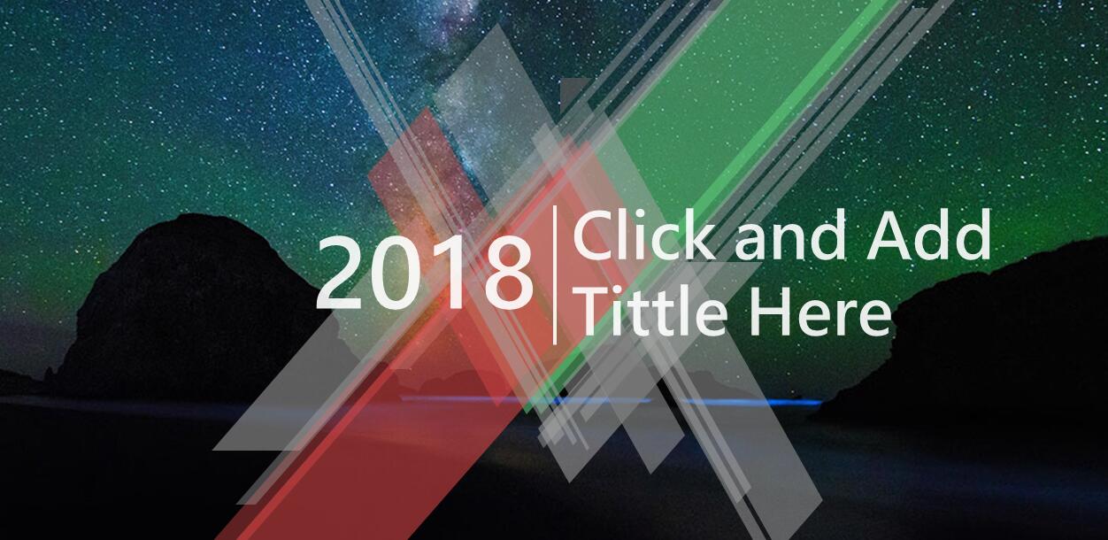 动态设计公司介绍ppt模板