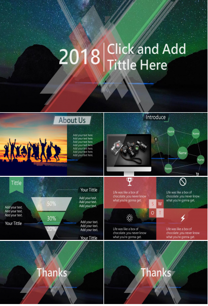 动态设计公司介绍ppt模板