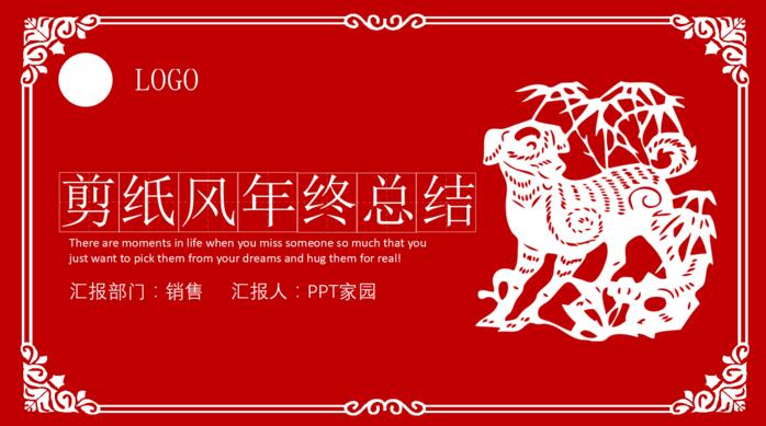 QQ截图20180205153802.jpg