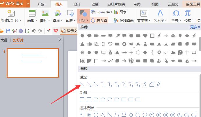 QQ截图20180205155746.jpg