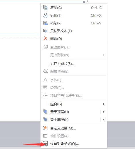 QQ截图20180205155759.jpg