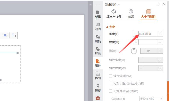 QQ截图20180205155834.jpg
