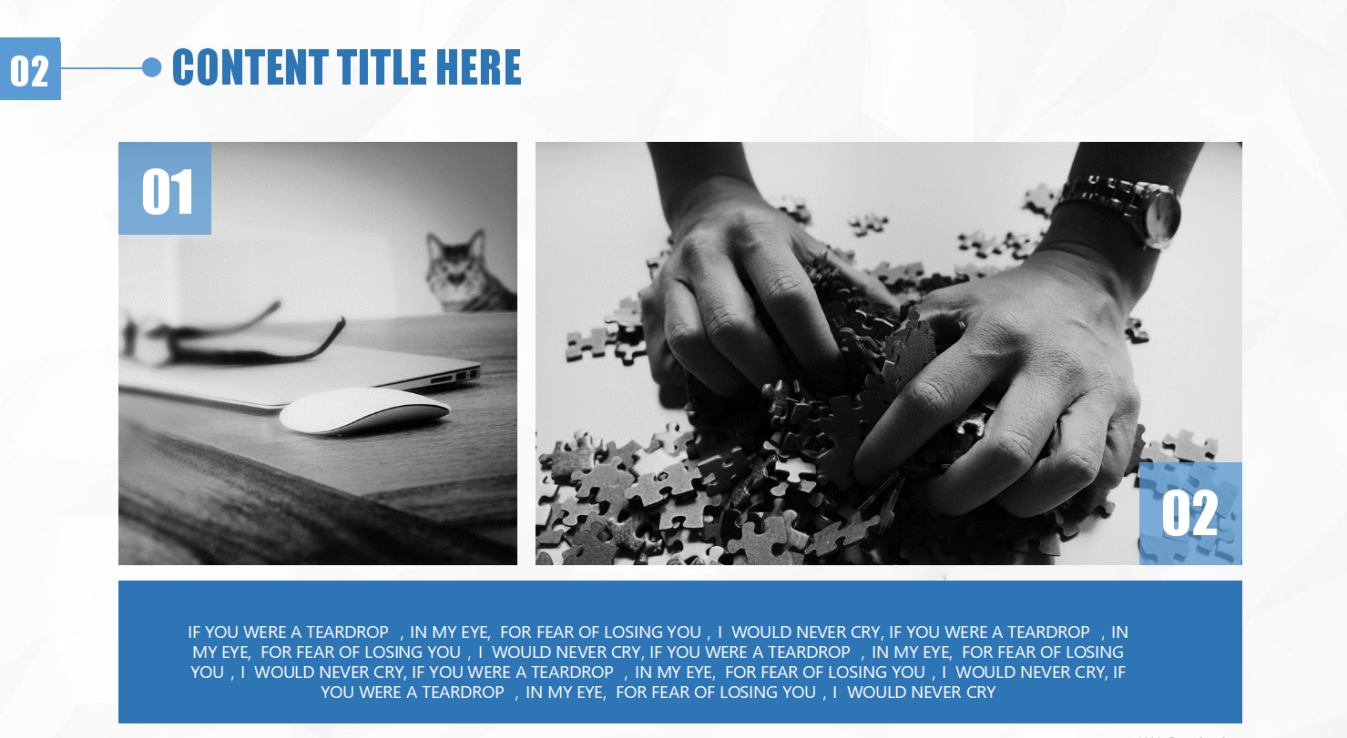 英语业务汇报ppt模板