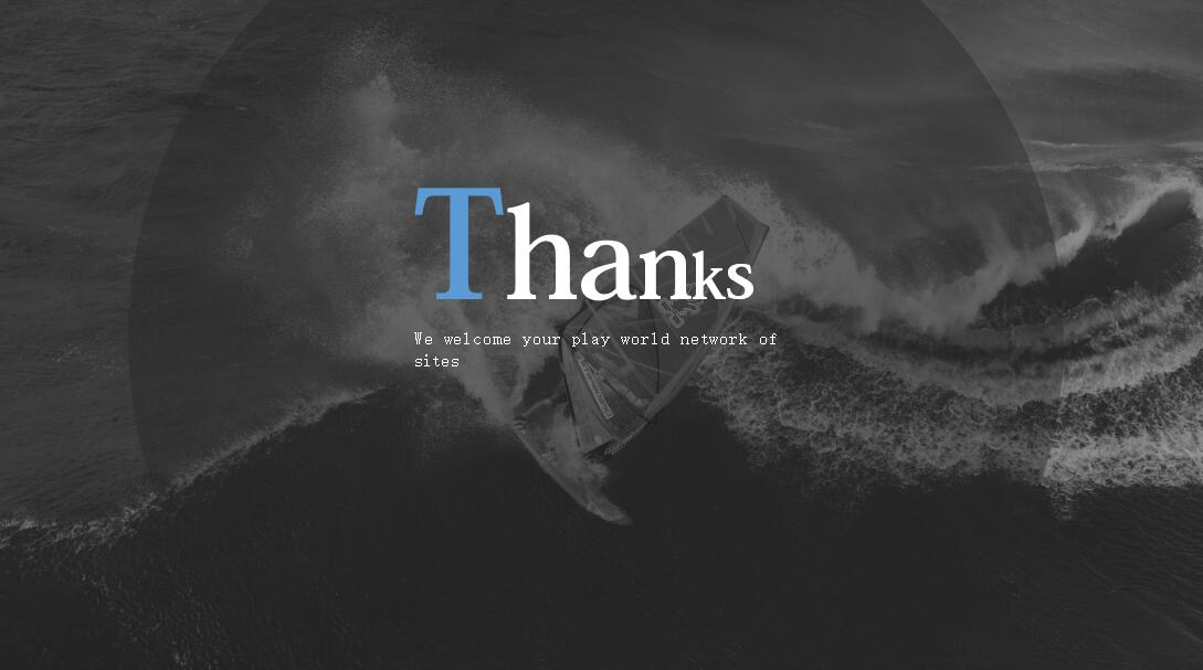 线条设计财务数据汇报ppt模板