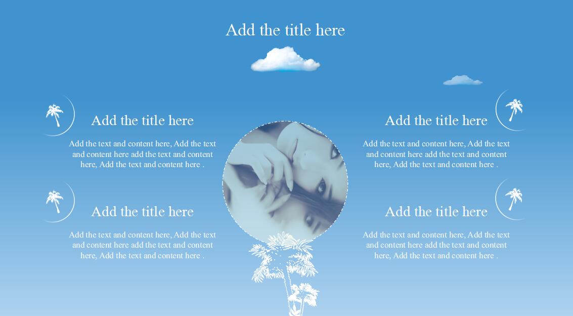 椰树小清新工作计划总结汇报ppt模板