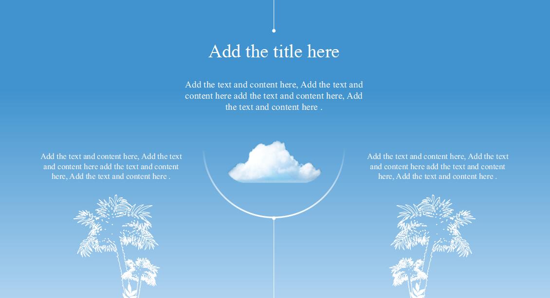 椰树小清新工作计划总结汇报ppt模板