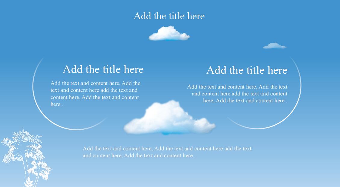 椰树小清新工作计划总结汇报ppt模板