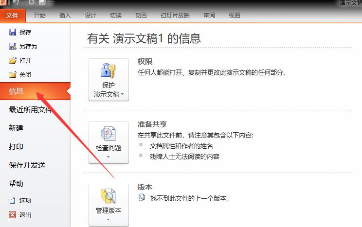 QQ截图20180206115806.jpg