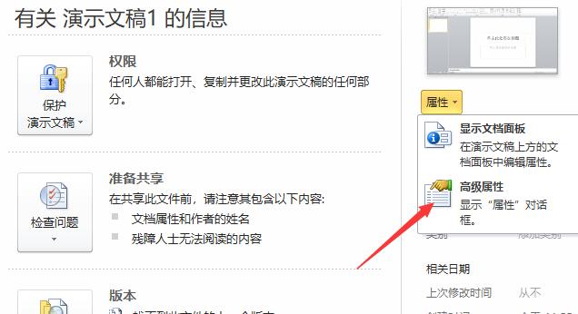 QQ截图20180206115617.jpg