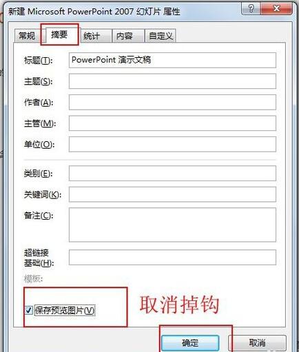 QQ截图20180206115853.jpg