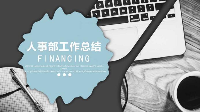 1517893683422598.jpg QQ截图20180206130736.jpg