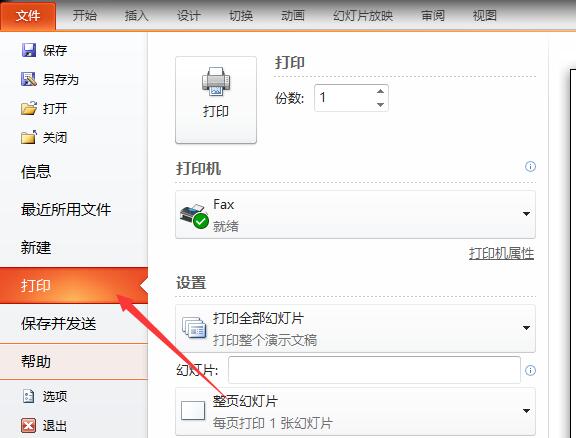 QQ截图20180206133851.jpg