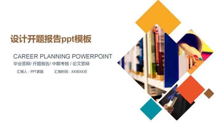 QQ截图20180206140709.jpg
