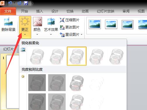 QQ截图20180206140754.jpg