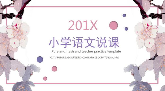 QQ截图20180206143527.jpg