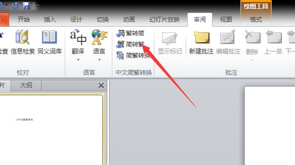 QQ截图20180206143439.jpg