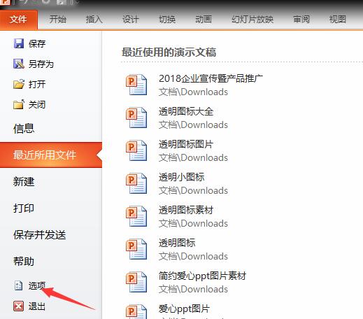 QQ截图20180207103513.jpg